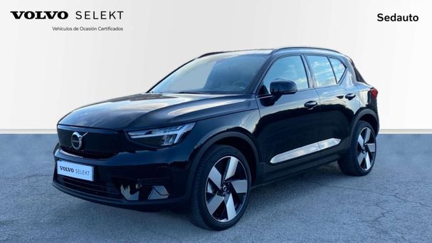 Volvo XC40AWD 170 kW image number 1