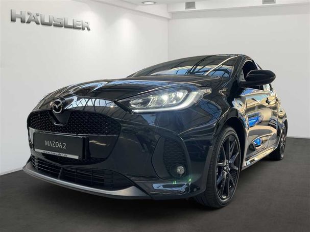 Mazda 2 68 kW image number 1