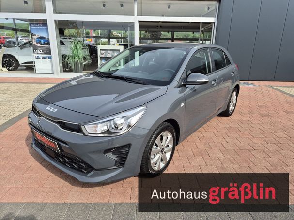 Kia Rio 1.2 Vision 62 kW image number 1