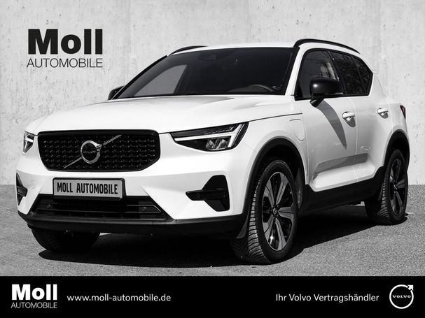 Volvo XC40 T5 Plus 192 kW image number 1