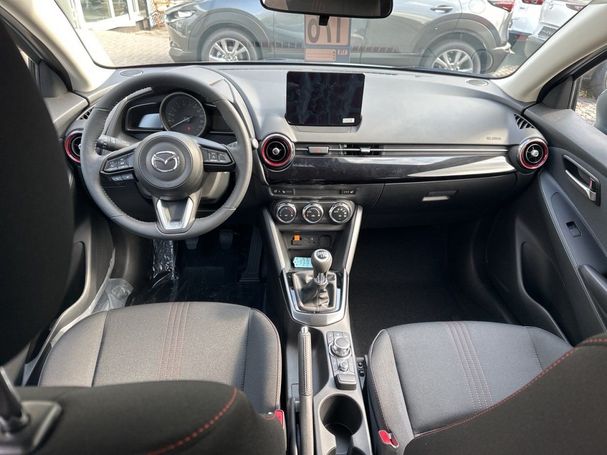 Mazda 2 90 66 kW image number 6