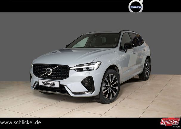 Volvo XC60 B4 145 kW image number 1