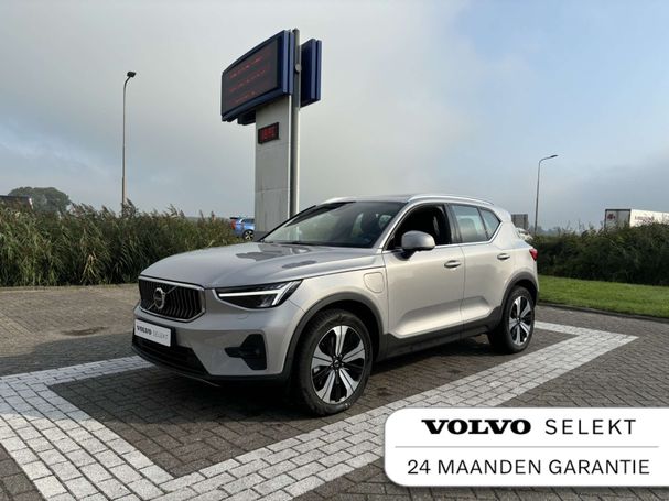 Volvo XC40 T5 193 kW image number 1