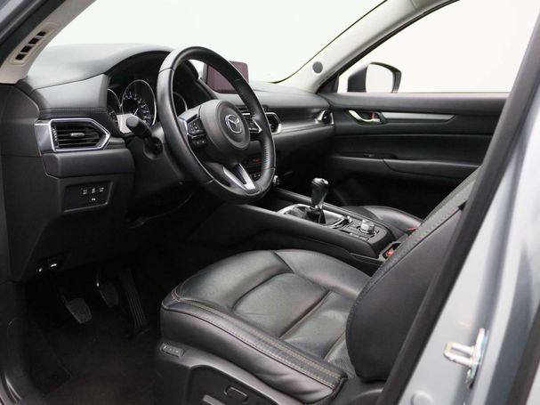 Mazda CX-5 SKYACTIV-G 165 121 kW image number 20