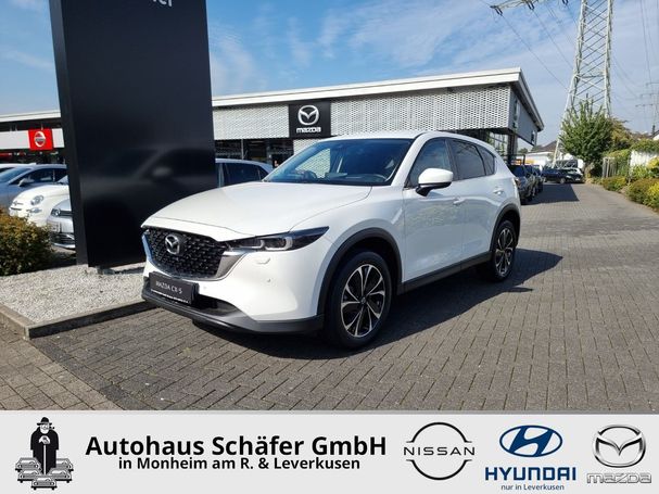 Mazda CX-5 SKYACTIV-G 165 121 kW image number 1