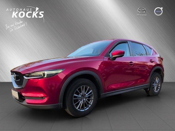 Mazda CX-5 SKYACTIV-G 165 121 kW image number 1