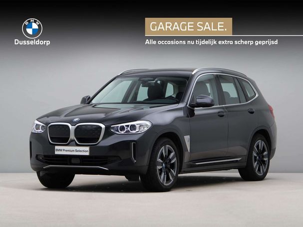 BMW iX3 80 kWh 210 kW image number 1