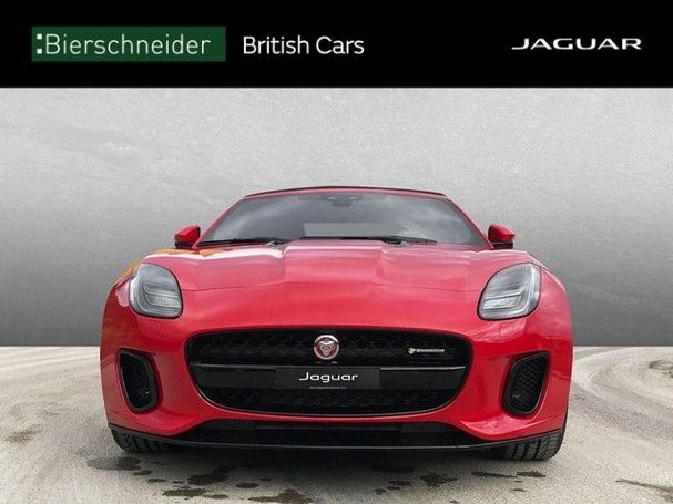 Jaguar F-Type 221 kW image number 8