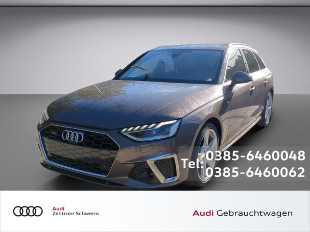 Audi A4 40 TFSI quattro S-line Avant 150 kW image number 1