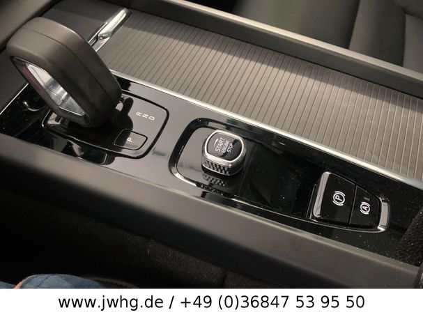 Volvo XC60 Hybrid Inscription AWD 251 kW image number 15