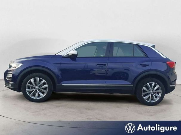 Volkswagen T-Roc 1.5 TSI Style DSG 110 kW image number 8