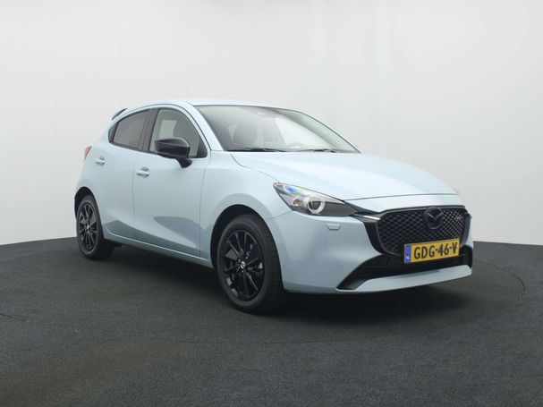 Mazda 2 SkyActiv-G 66 kW image number 7