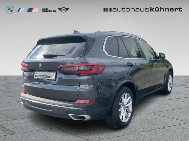 BMW X5 45e xDrive 290 kW image number 2