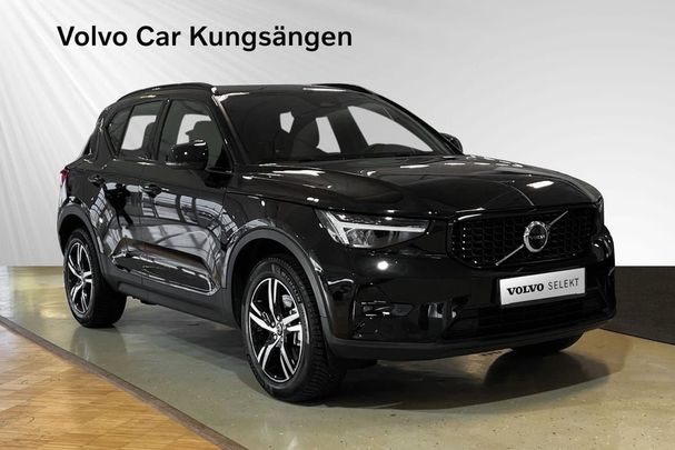 Volvo XC40 B4 Plus Dark 147 kW image number 6