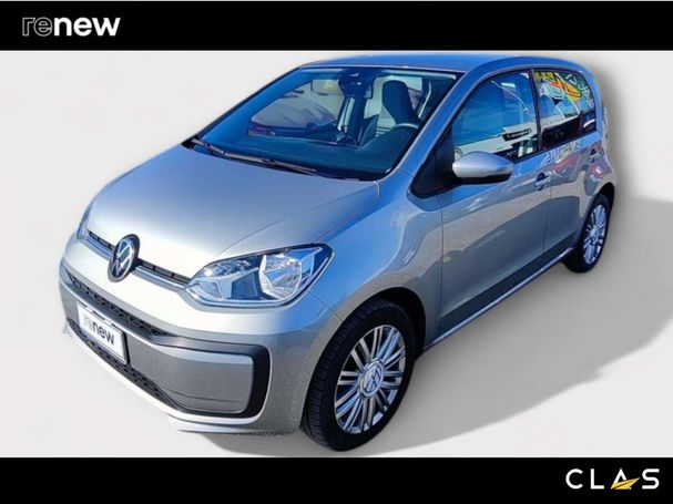 Volkswagen up! Eco move up! 50 kW image number 1