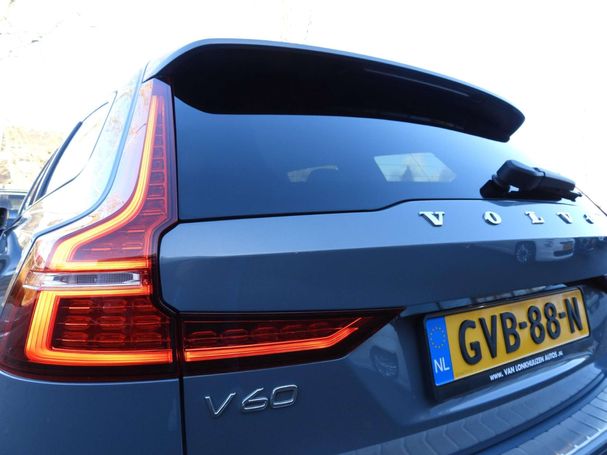 Volvo V60 T6 Recharge AWD 250 kW image number 34