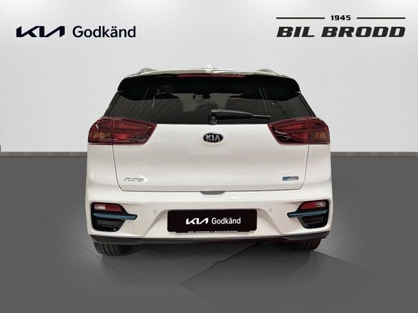 Kia Niro e 152 kW image number 4