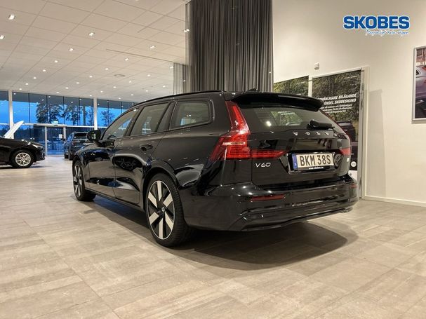 Volvo V60 AWD T8 341 kW image number 4