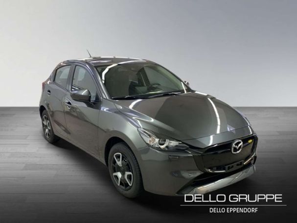 Mazda 2 SkyActiv-G 90 Center-Line 66 kW image number 2