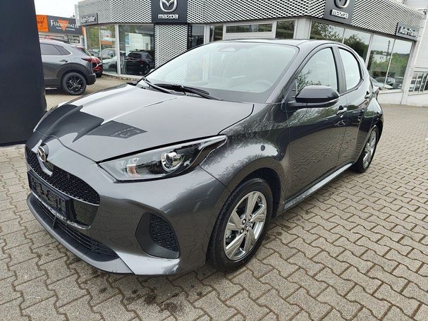 Mazda 2 Hybrid CVT 85 kW image number 1