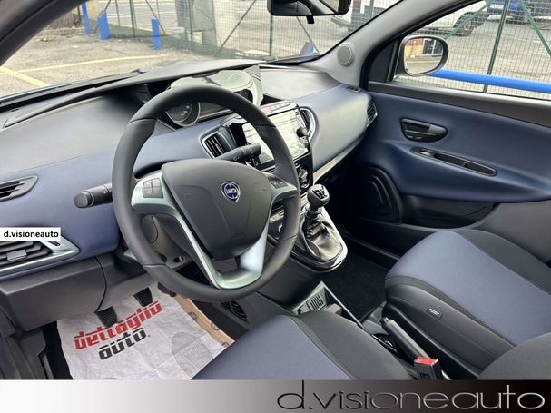 Lancia Ypsilon 51 kW image number 15