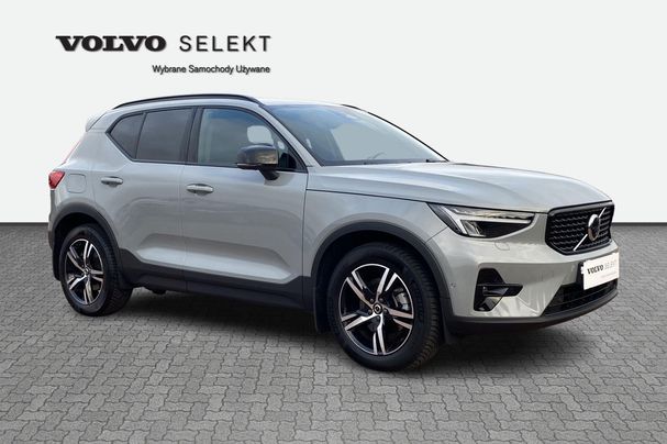 Volvo XC40 120 kW image number 7