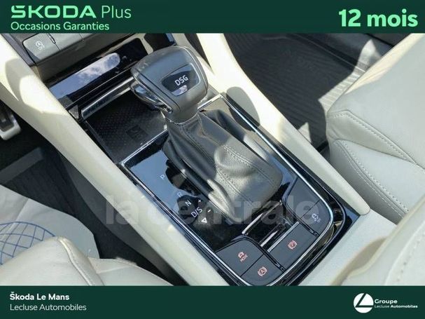 Skoda Kodiaq 2.0 TDI DSG 110 kW image number 10