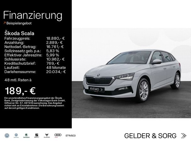 Skoda Scala 1.0 TSI Ambition 70 kW image number 5