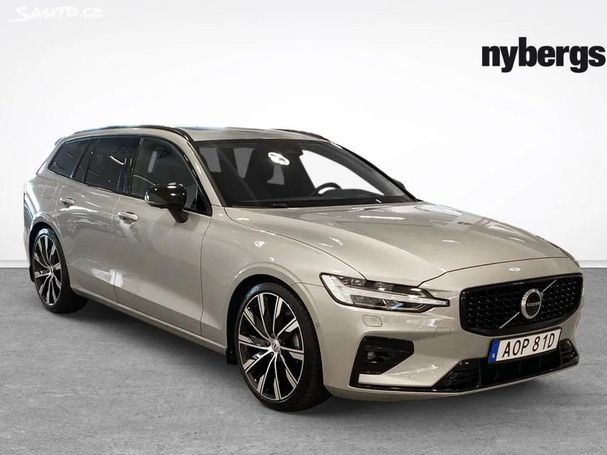 Volvo V60 B4 Ultimate 145 kW image number 12