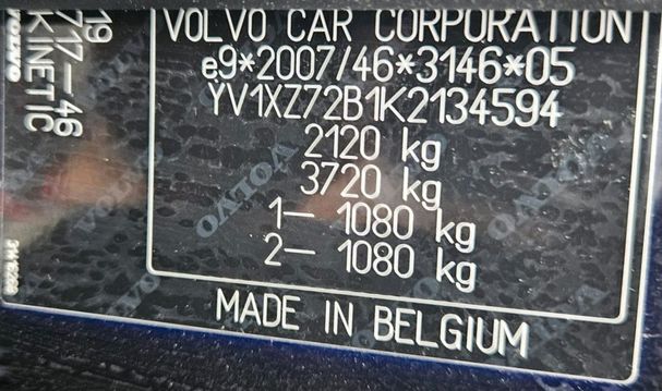 Volvo XC40 110 kW image number 18