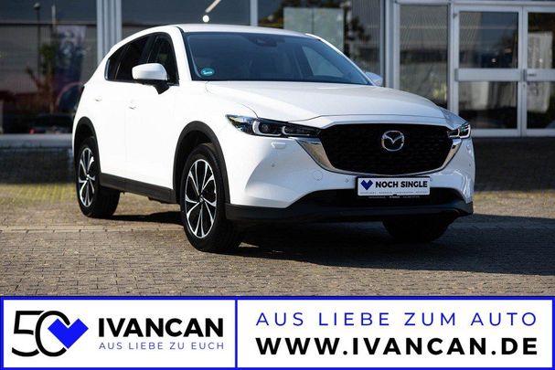 Mazda CX-5 2.0 G 121 kW image number 3