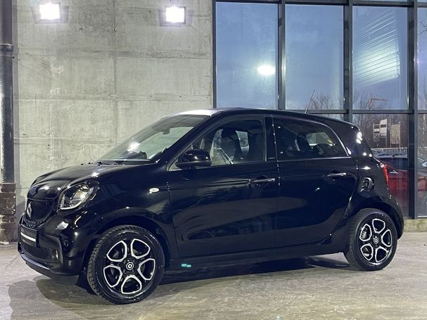 Smart ForFour 66 kW image number 1