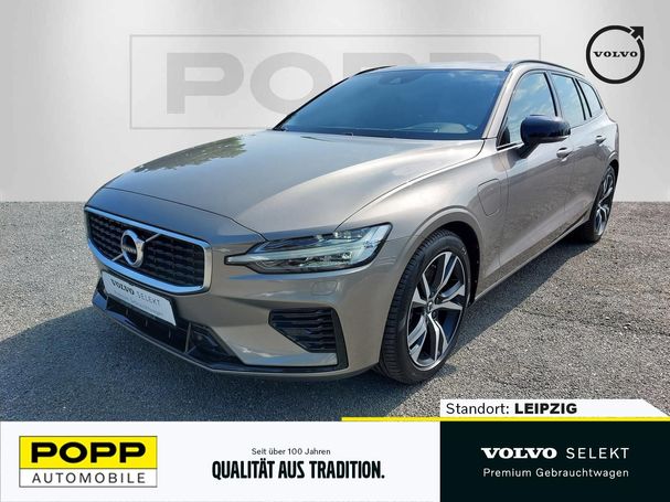 Volvo V60 T8 R Design AWD 288 kW image number 1