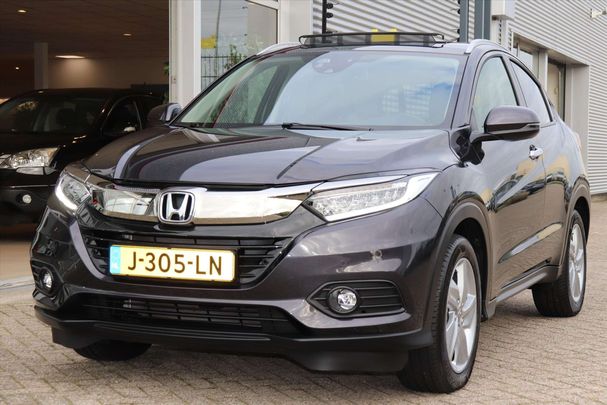 Honda HR-V 1.5 i-VTEC CVT Executive 96 kW image number 1