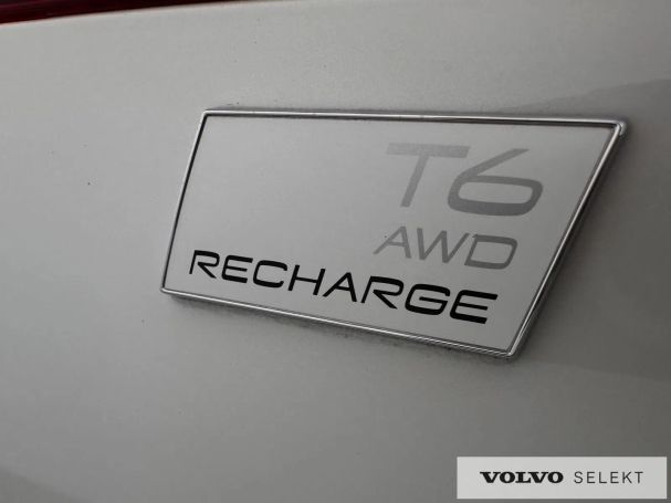 Volvo XC60 AWD 257 kW image number 26