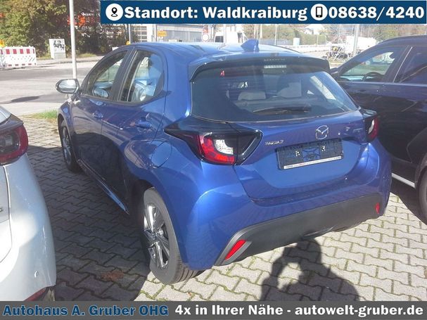 Mazda 2 85 kW image number 3