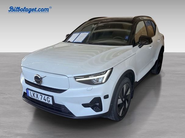 Volvo XC40 Recharge Single Motor Extended Range Plus 188 kW image number 1