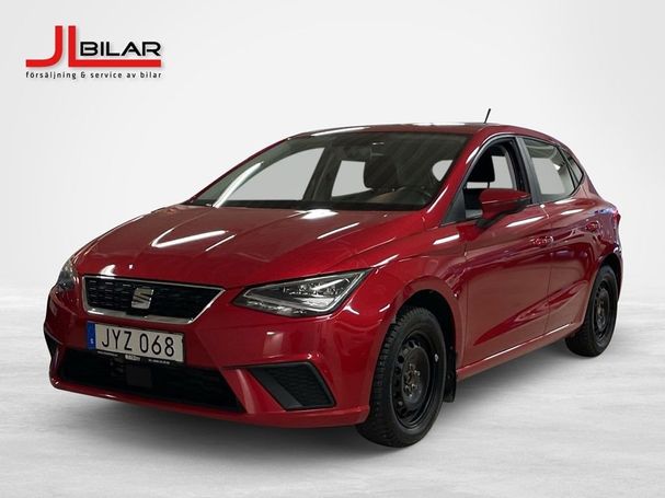 Seat Ibiza 1.0 EcoTSI 70 kW image number 2