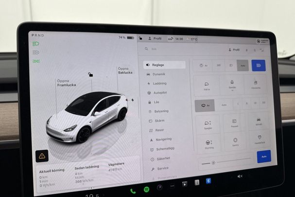 Tesla Model Y Performance AWD 393 kW image number 23