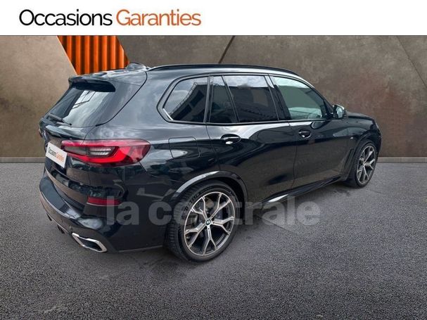 BMW X5 45e xDrive 290 kW image number 20