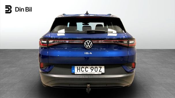 Volkswagen ID.4 152 kW image number 3