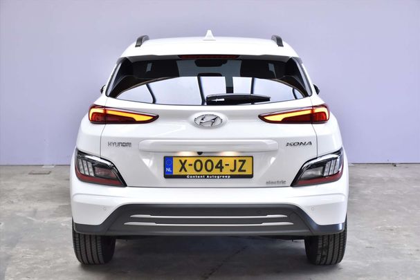 Hyundai Kona EV 150 kW image number 6