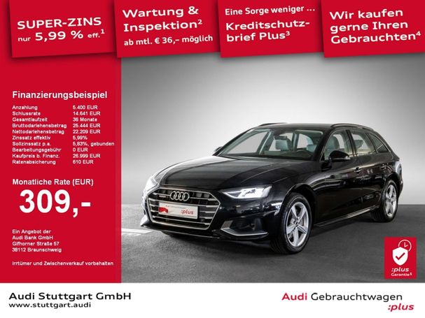 Audi A4 40 TDI quattro Avant Advanced 150 kW image number 3