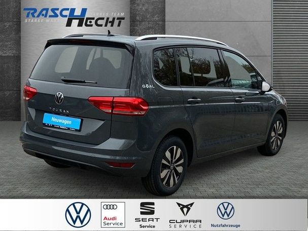 Volkswagen Touran DSG 110 kW image number 2