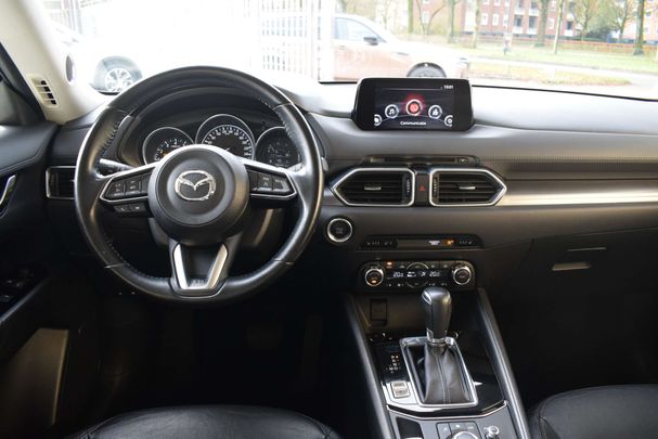 Mazda CX-5 SKYACTIV-G 165 121 kW image number 13