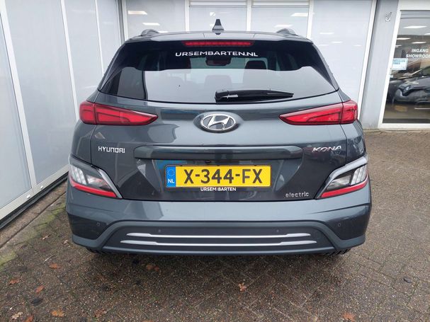 Hyundai Kona EV 150 kW image number 7