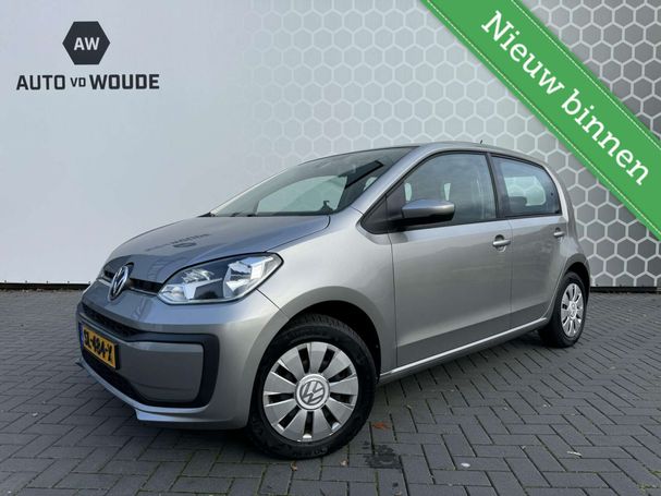 Volkswagen up! 44 kW image number 1