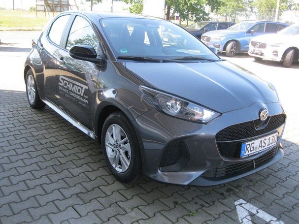 Mazda 2 Hybrid 85 kW image number 7