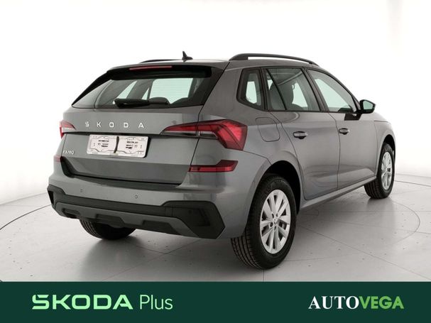 Skoda Kamiq 1.0 TSI 70 kW image number 3