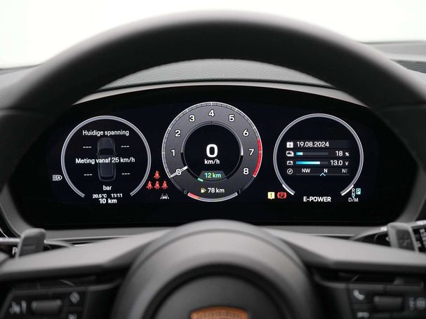 Porsche Cayenne E-Hybrid 346 kW image number 29